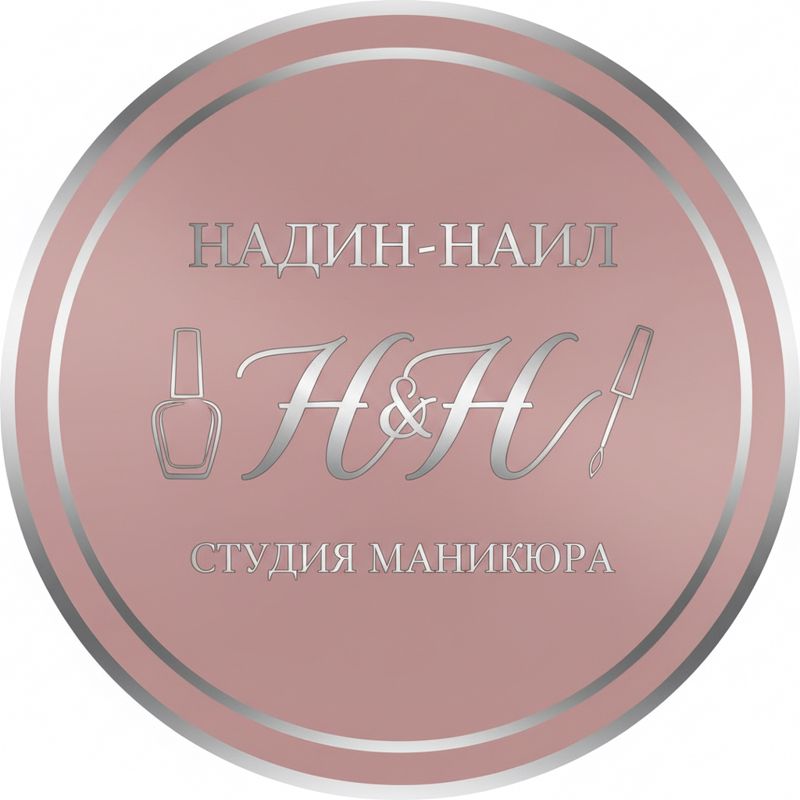 Надежда