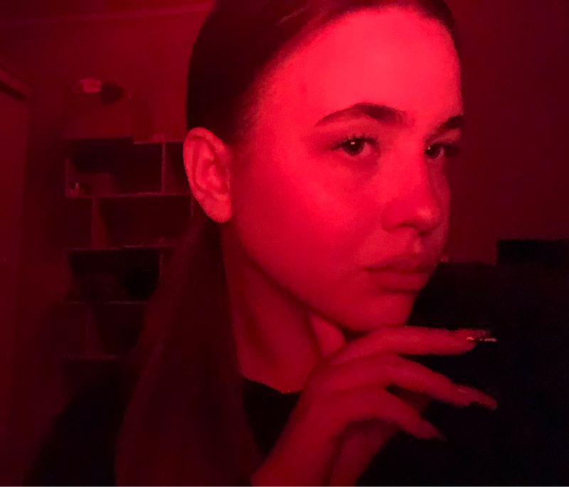 Полина