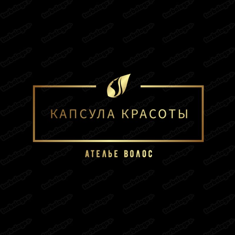 Капсула красоты