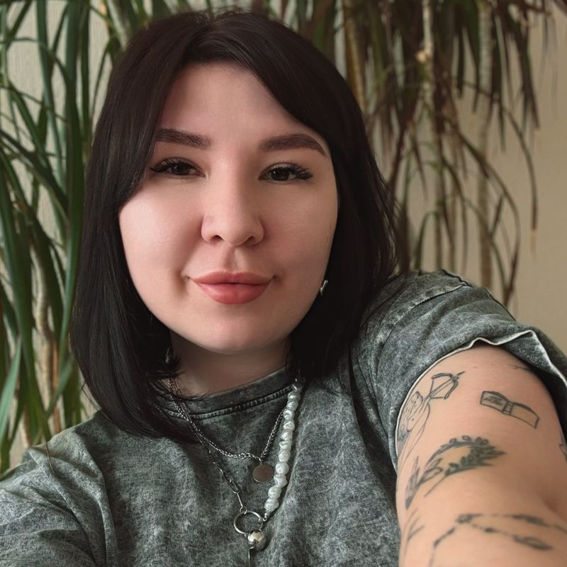 Лина