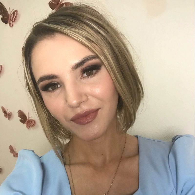 Рината