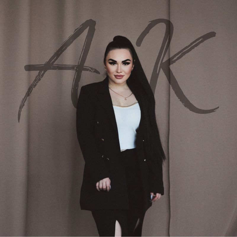 Копчина Алёна