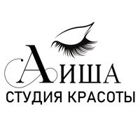 Студия красоты «Аиша» — мужской педикюр в городе Серпухов