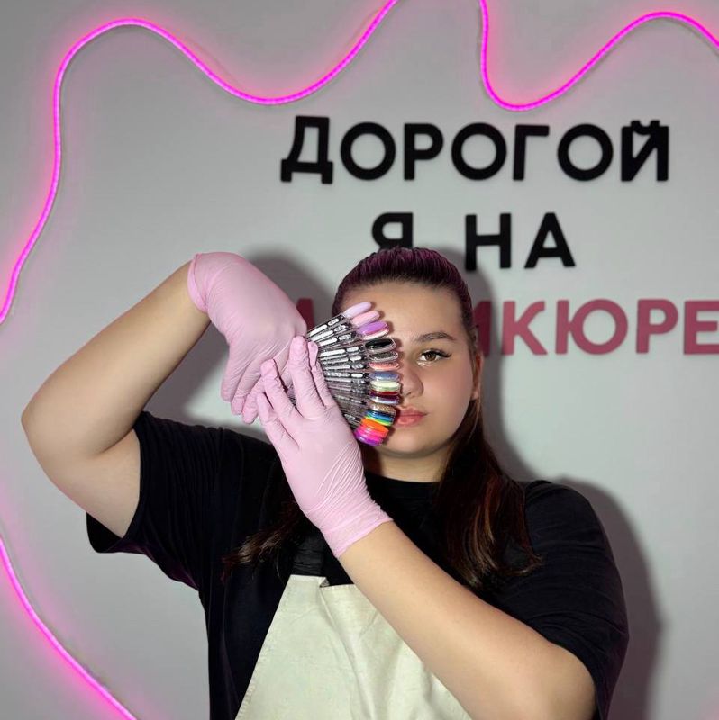 Екатерина