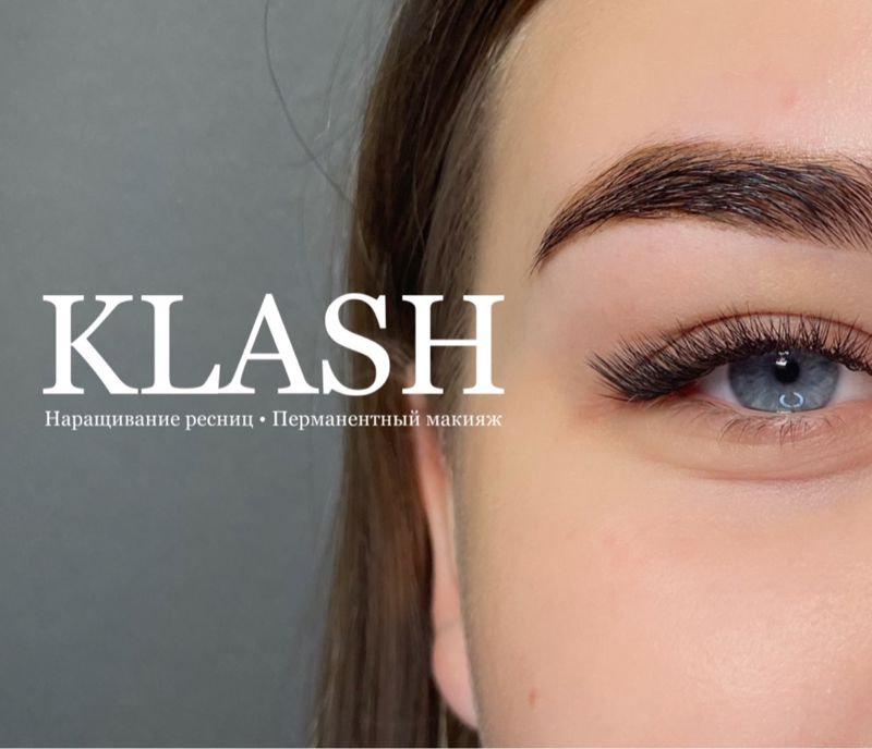 KLASH • Кристина Василевская