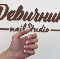 Студия Девичник — френч в Уфе