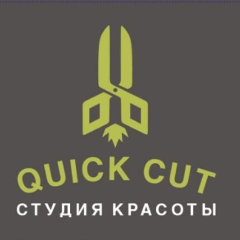 QUICK CUT
