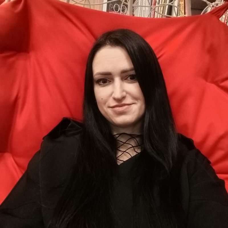 Алёна