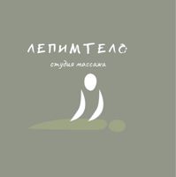 ЛепимТело — груминг пуделя в Мурино
