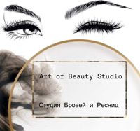 Студия красоты — контурная пластика (филлеры Neocoll/Repart) во Владимире