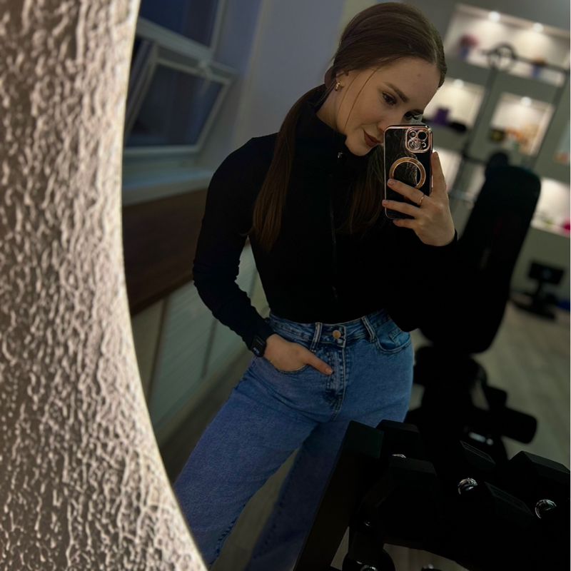 Алина