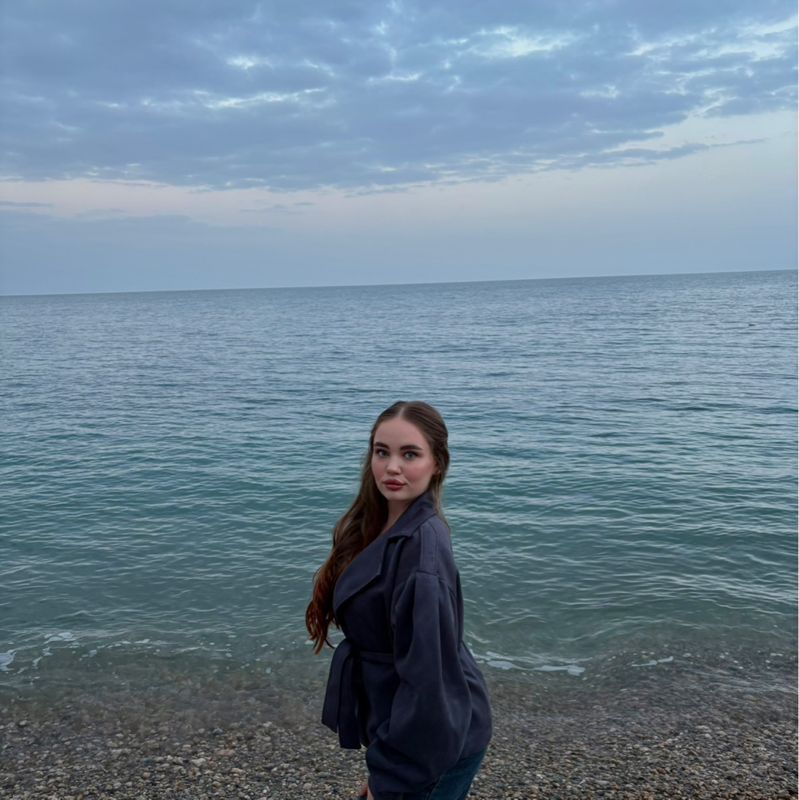 Карина