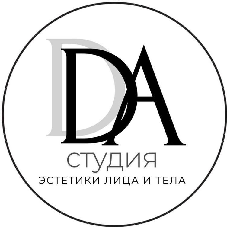 Студия эстетики лица и тела &amp;quot;ДА&amp;quot;
