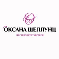 Ногтевая Реставрация Оксаны Шеллунц — титановая нить в Ставрополе