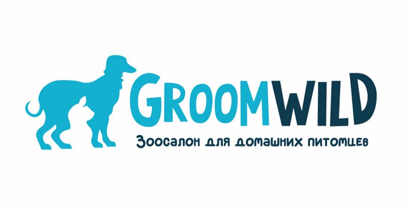 GroomWild