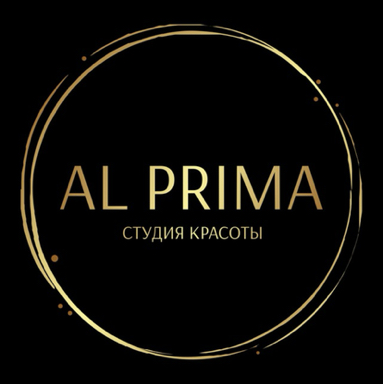 Al’ Prima