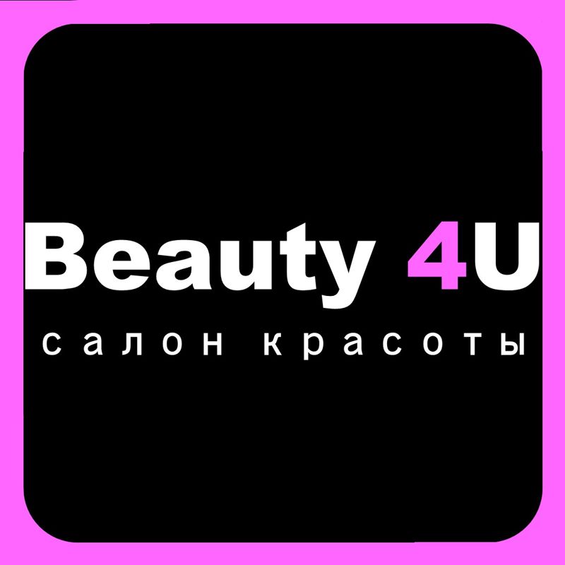 Beauty 4U