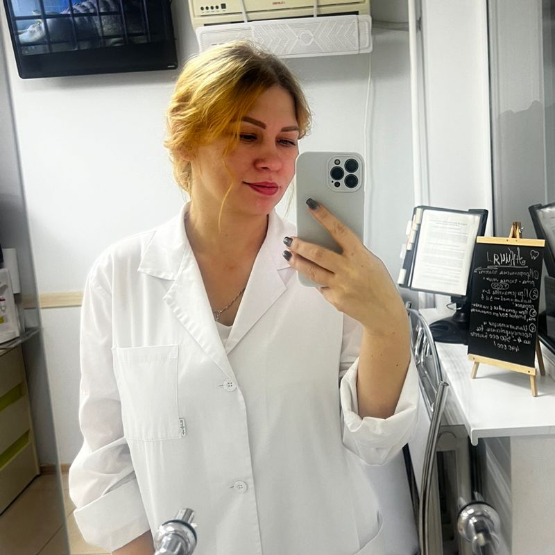 Кристина