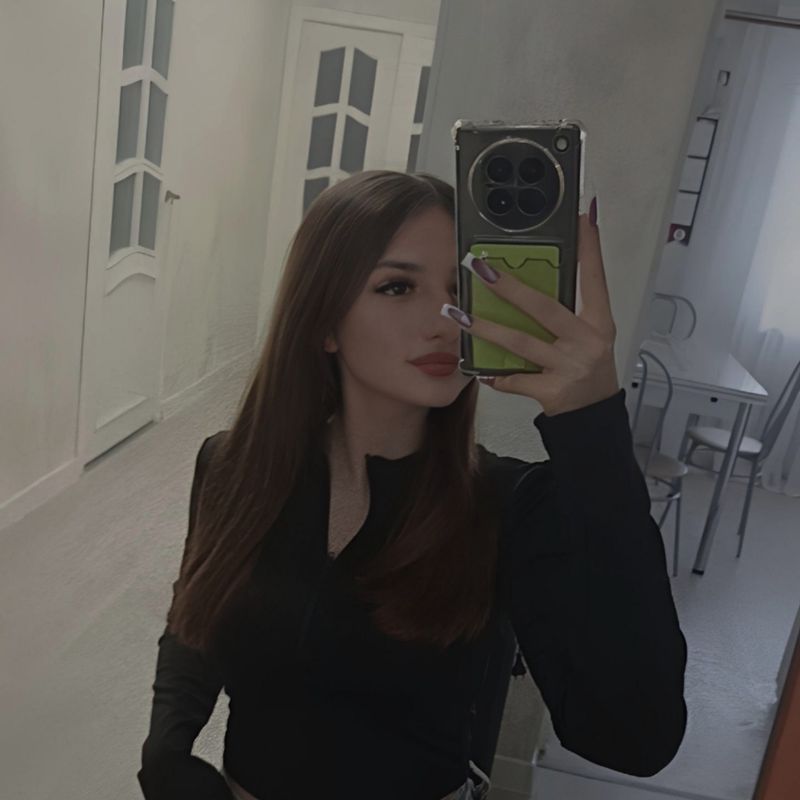 Яна