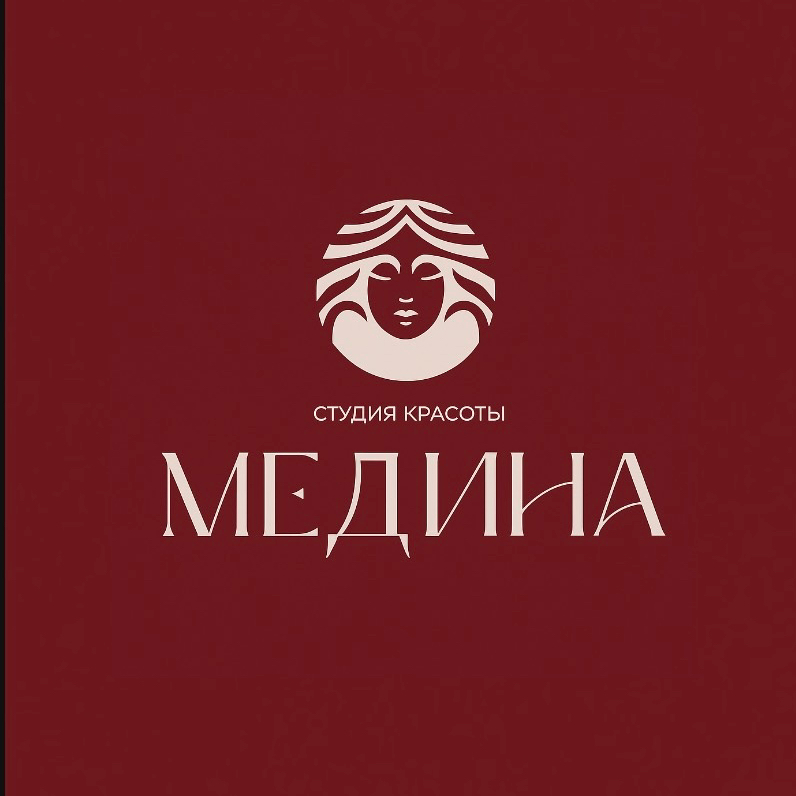 Медина