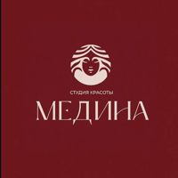 Медина — обработка стоп в городе Электросталь