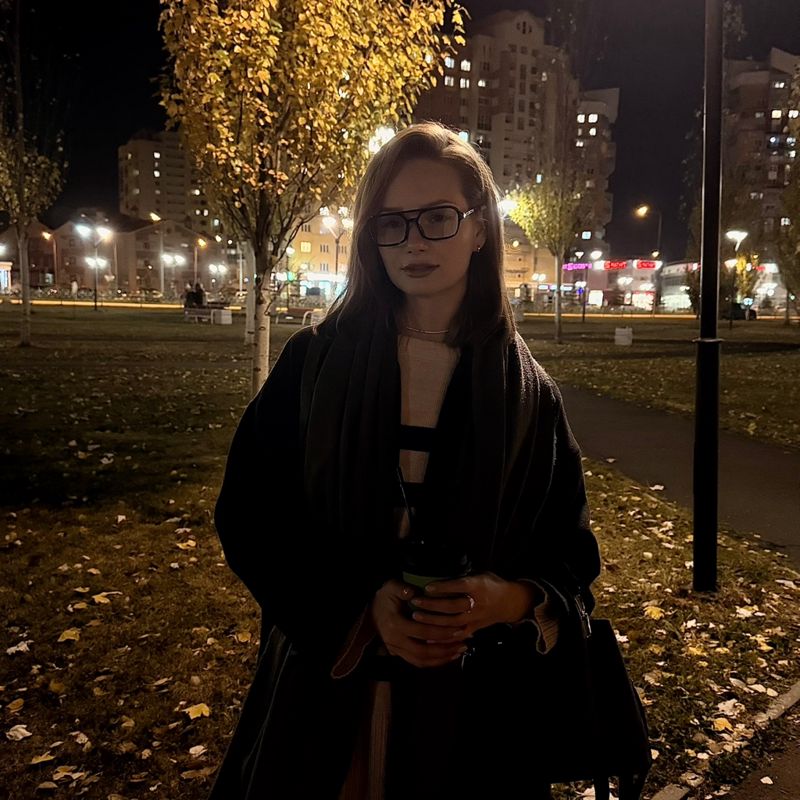 Наталья