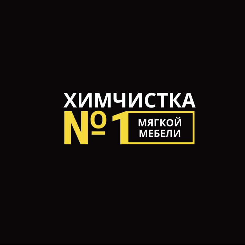 Шамиль