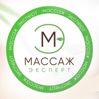Массаж-Эксперт — детский массаж в Воронеже