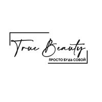 True Beauty — эйртач в Кемерово