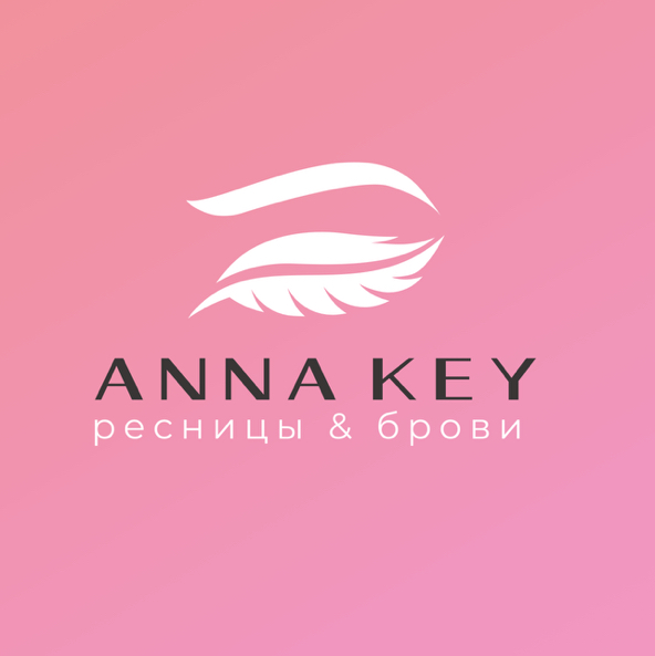 АК