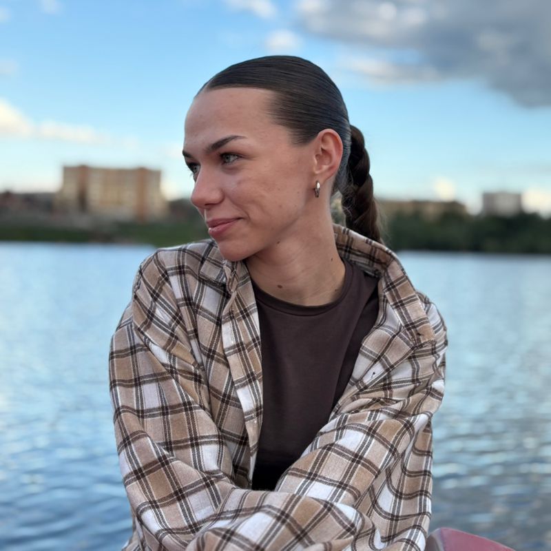 Кристина