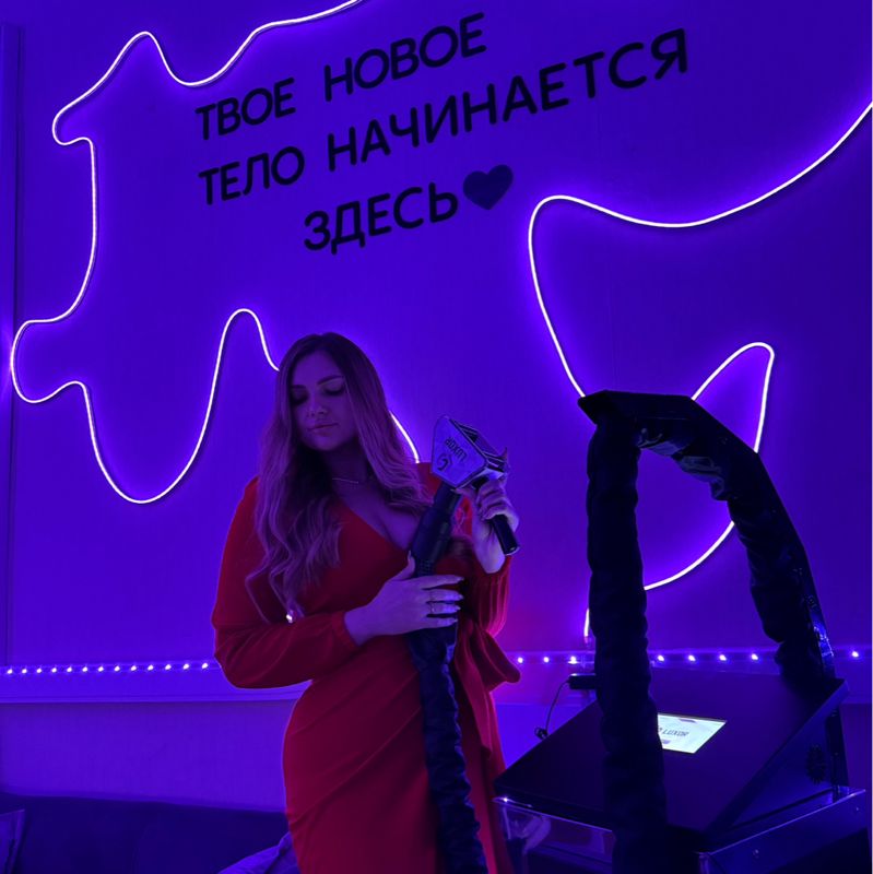 Студия преображения фигуры и ухода за лицом ❤️