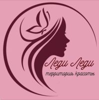 LADY LADY — маникюр комбинированный в Севастополе