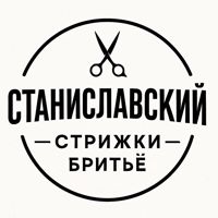 Станиславский — оформление бороды в городе Новочебоксарск