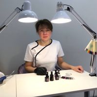 Валерия — тейпирование в городе Раменское