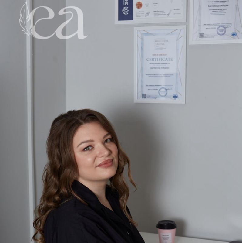 Екатерина