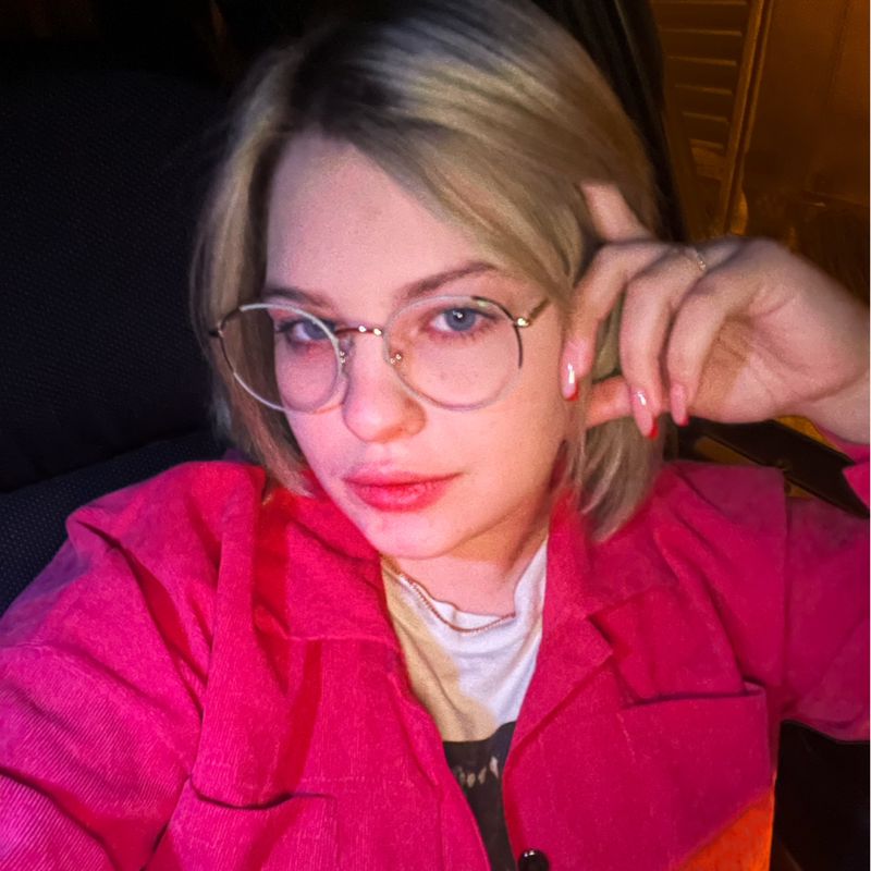 Иноземцева Ирина