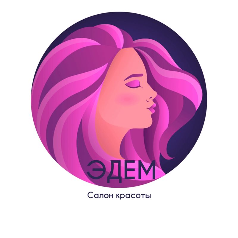 Салон красоты ЭДЕМ