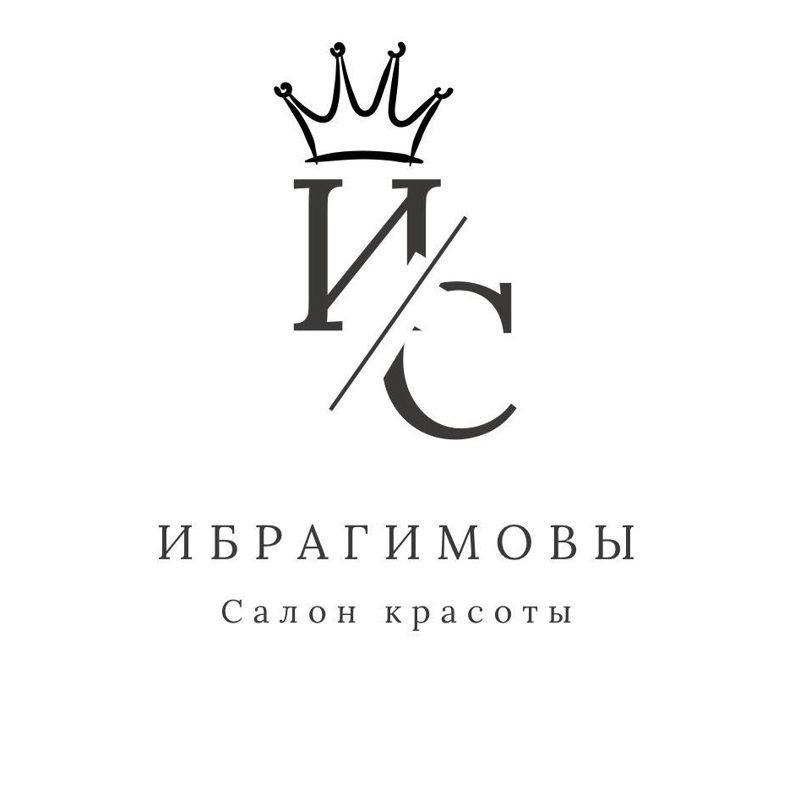 Салон красоты Ибрагимовы