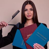 Степаненко Милана Михайловна — полировка волос во Владивостоке