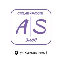 АС ЭЛОС — замена украшения пирсинга в Краснодаре
