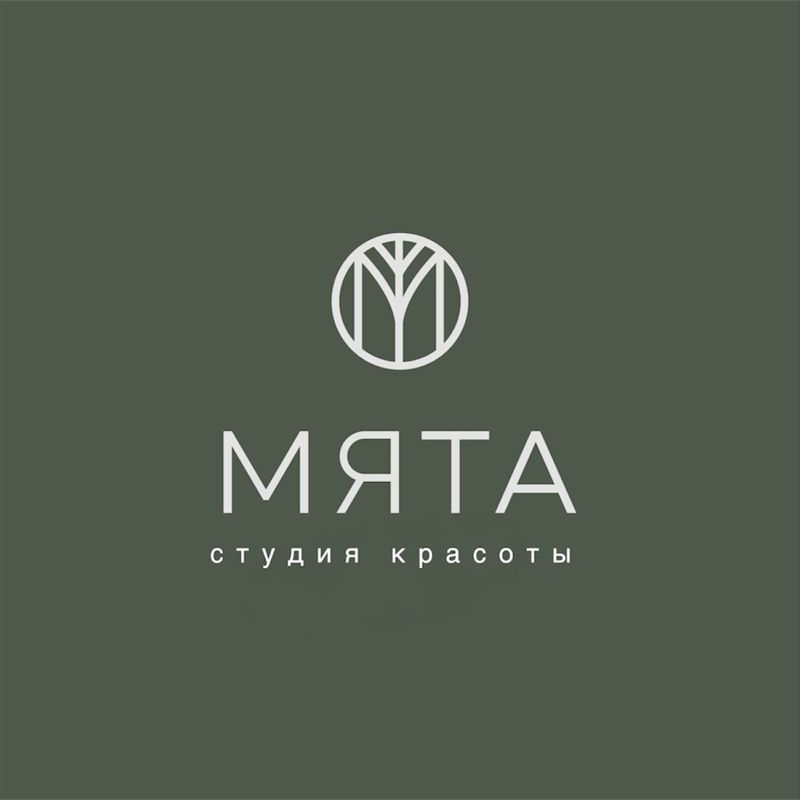 Студия красоты •МЯТА•