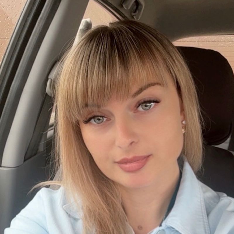 Наталья