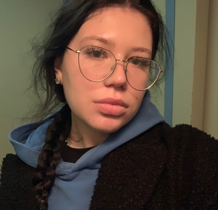 Ульяна