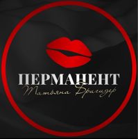 Beauty world studio — чистка лица в Воронеже