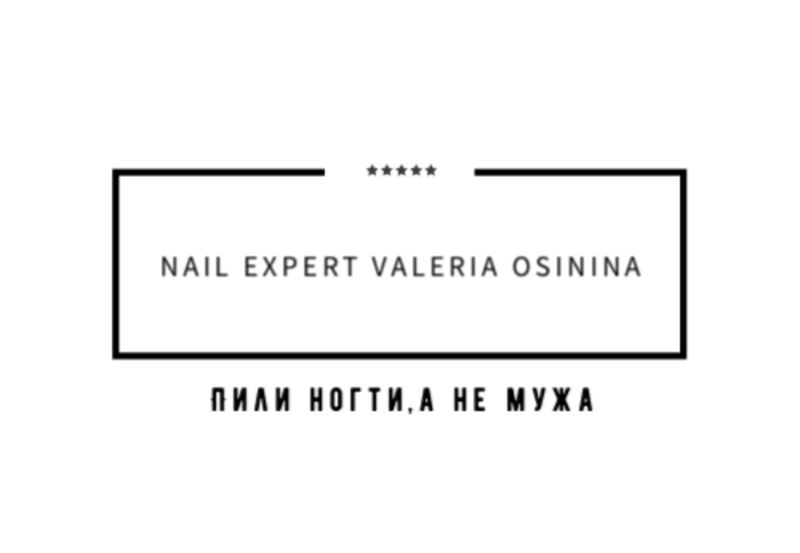 Nail Expert29