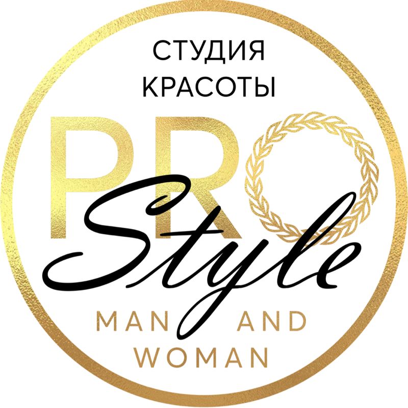 PRO Style