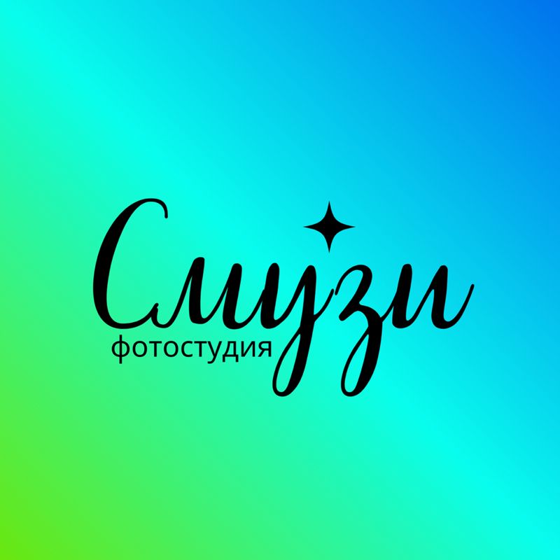 Смузи