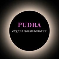 Pudra — лазерная эпиляция (пакет линий) в Омске