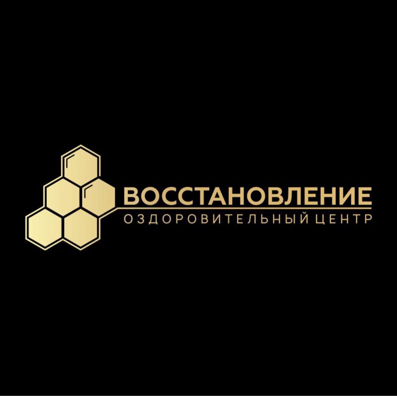 Оздоровительный центр «Восстановление»